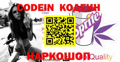 MDMA Славгород