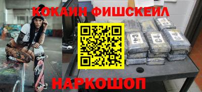 крисы Сланцы