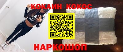 MDMA Славгород
