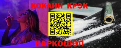 MDMA Славгород