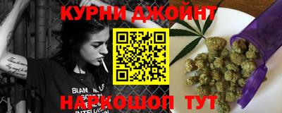 MDMA Славгород