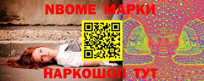 MDMA Славгород