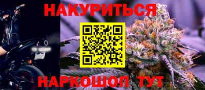 MDMA Славгород