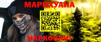 MDMA Славгород