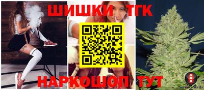 MDMA Славгород
