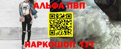 MDMA Славгород