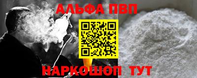 MDMA Славгород