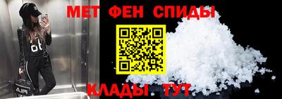 MDMA Славгород