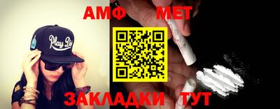 MDMA Славгород