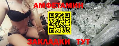 MDMA Славгород